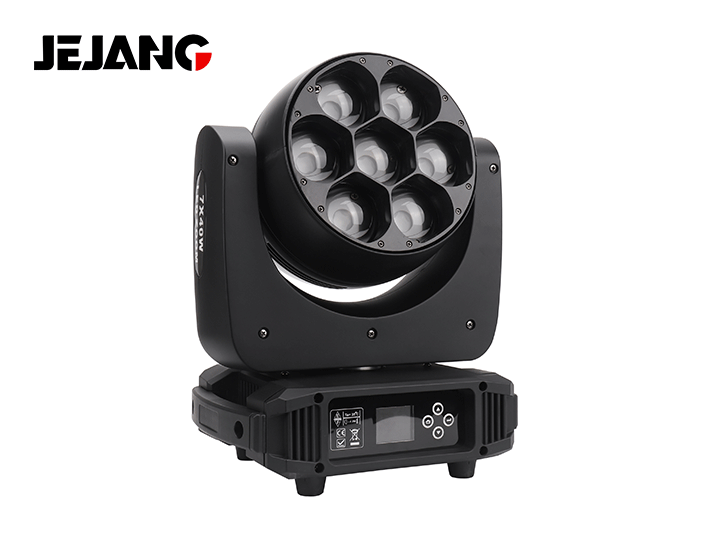 LED7颗40W调焦染色灯