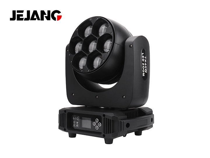 LED7颗40W调焦染色灯