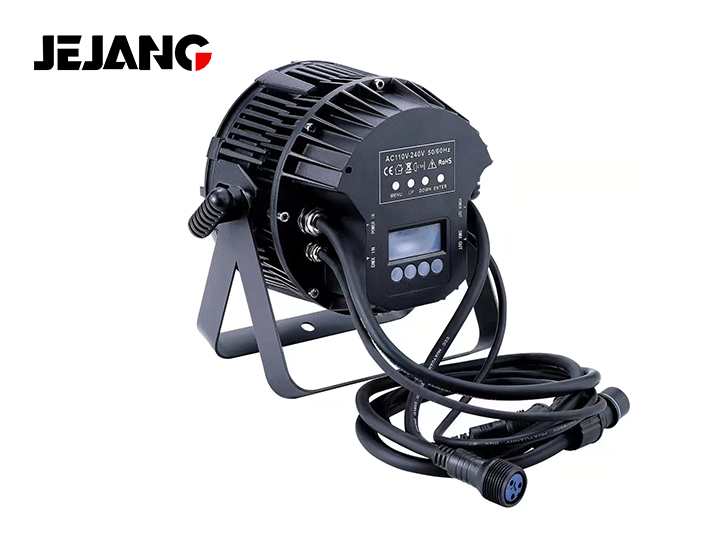 7颗 20W IP65帕灯